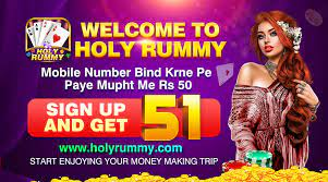Download Holy Rummy Apk